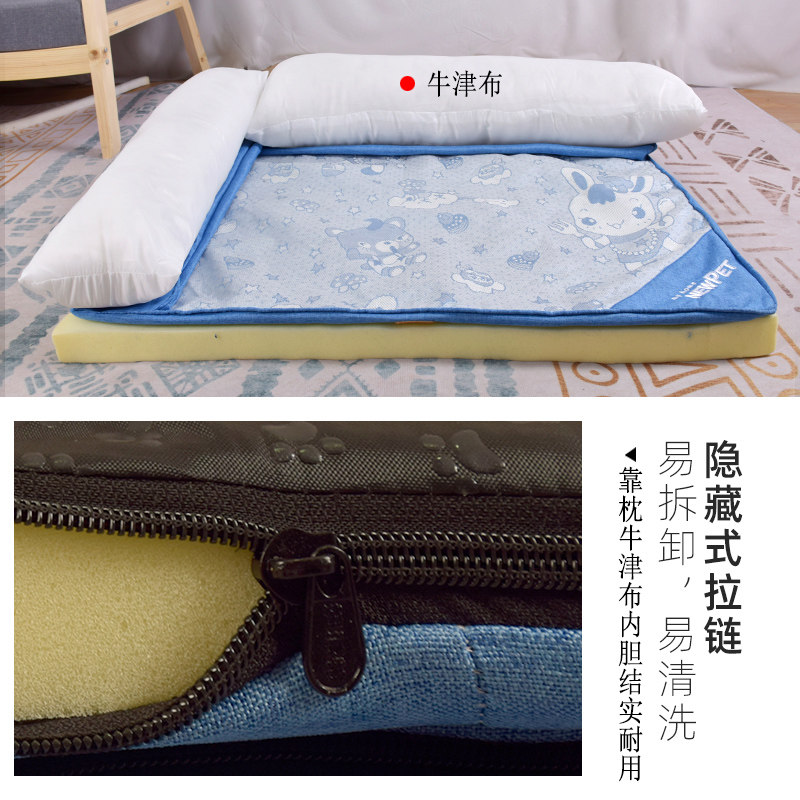 宠物狗沙发夏季凉席狗窝小大型犬网红泰迪狗床可拆洗猫窝四季通用