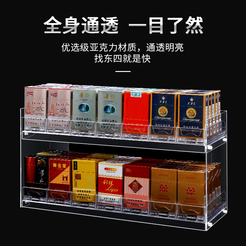 亚克力烟架便利店烟柜展示柜挂墙式陈列自动推烟超市烟架子展示架