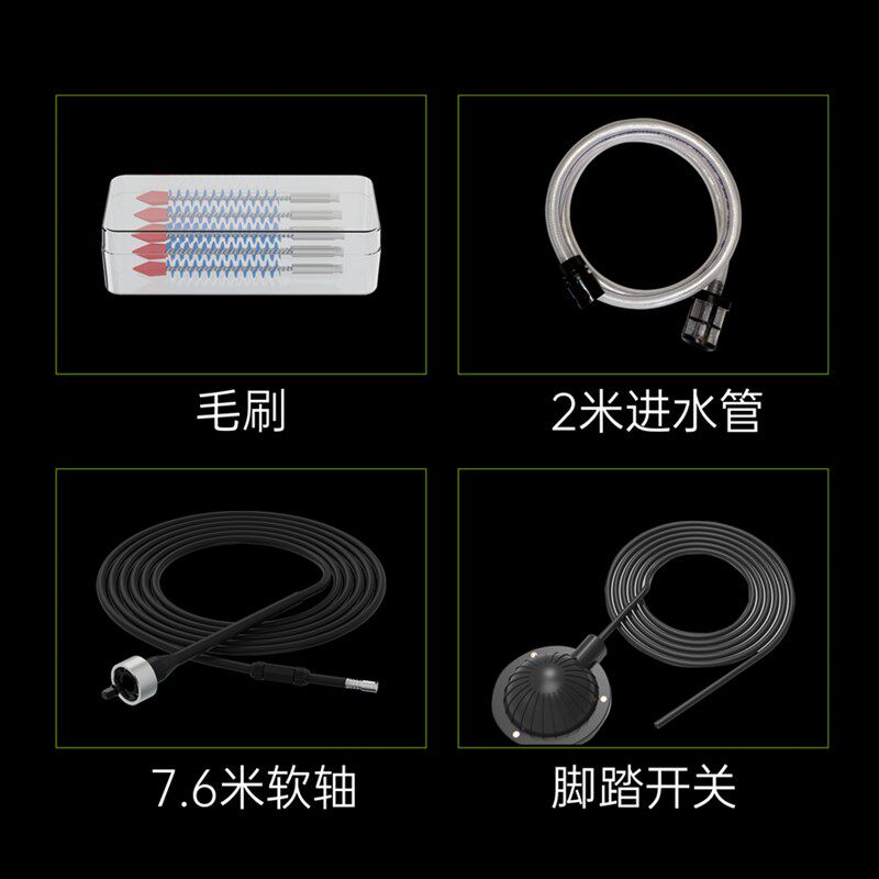 维朋中央空调管路冷水机组清洗机CT370通炮机冷凝器管道疏通便携