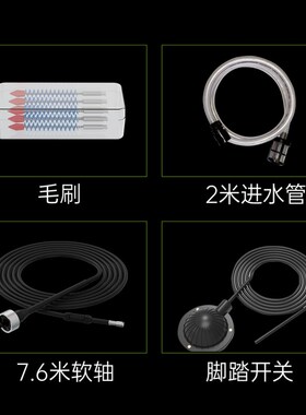 维朋中央空调管路冷水机组清洗机CT370通炮机冷凝器管道疏通便携