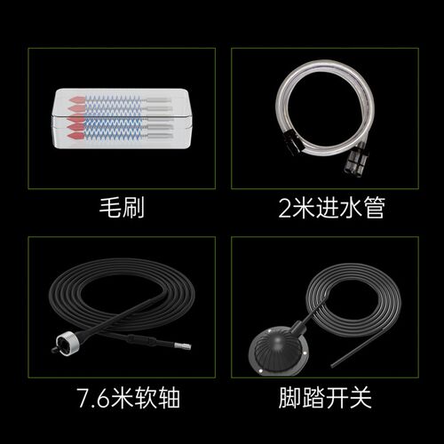 维朋中央空调管路冷水机组清洗机CT370通炮机冷凝器管道疏通便携