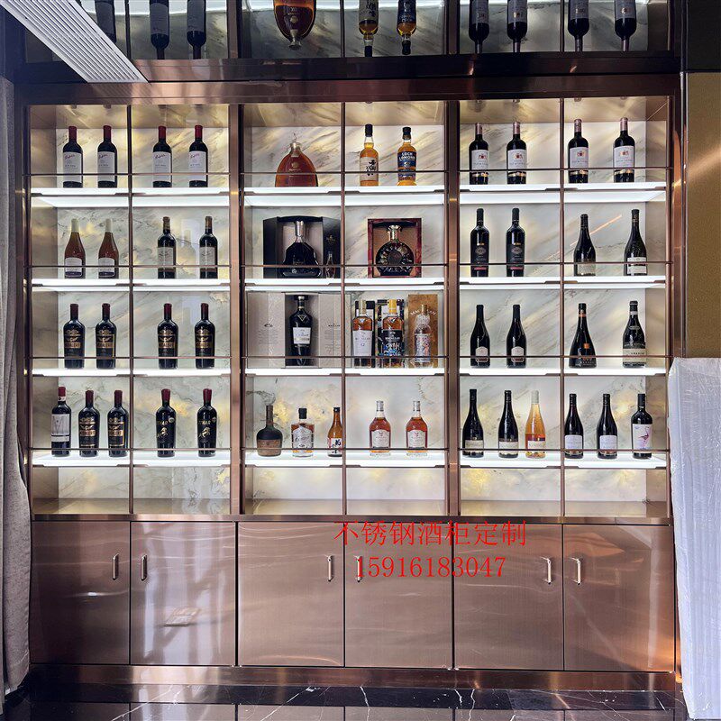 定制轻奢酒庄发光不锈钢红酒柜 玫瑰金红酒架商用金属酒窖展架