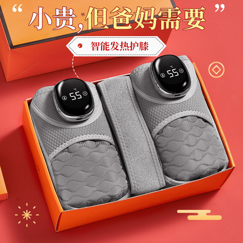 生日礼物母亲节送妈妈送爸爸父亲送长辈给老年人送老人实用的礼盒
