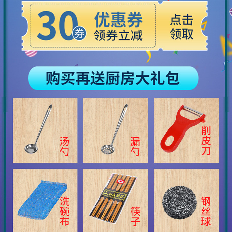 厨王多功能电热锅家用炒菜电煮饭蒸锅蒸笼宿舍小型炖蒸煮一体电锅