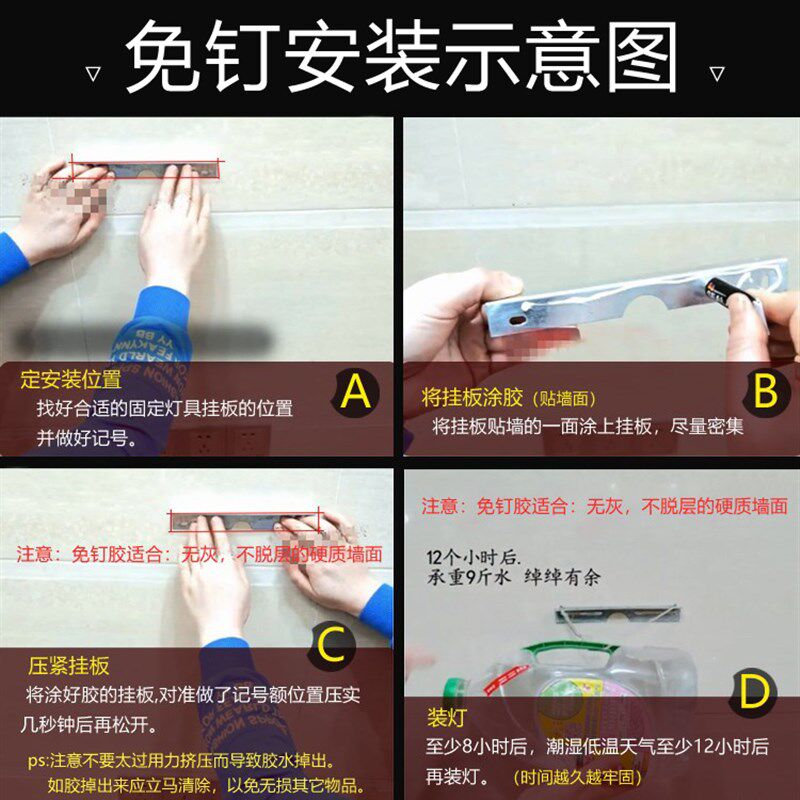 卧室床头壁灯圆形智能楼梯感应灯led灯人体感应玄关过道灯声光控