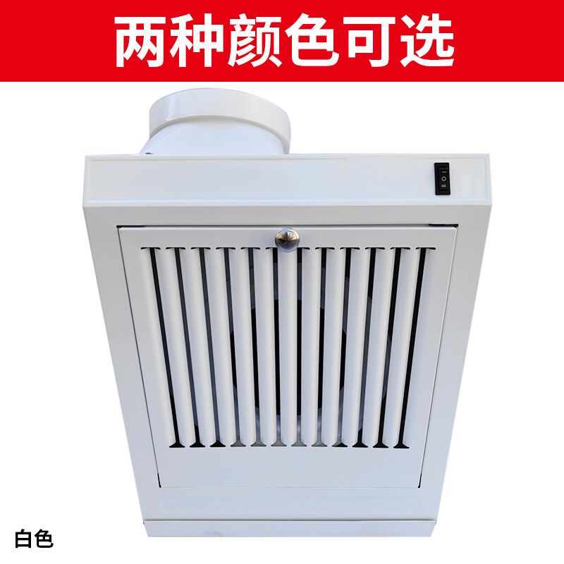 厨房小型吸油烟机公寓壁挂式侧吸式抽油烟机单灶强力油烟扇排气扇