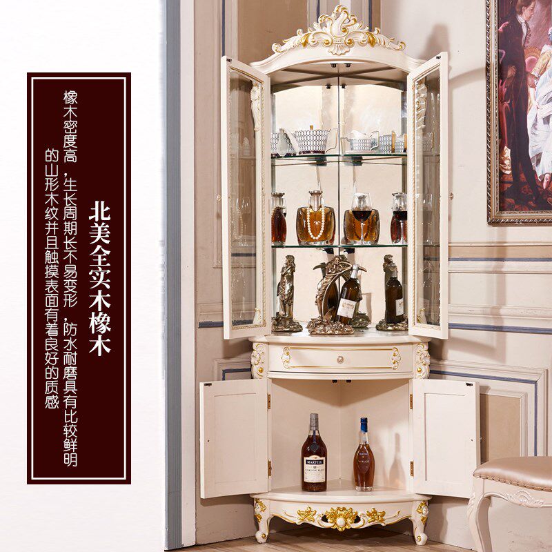 欧式酒柜 美式别墅餐厅家用客厅储物落地柜扇形靠墙角落玻璃柜子