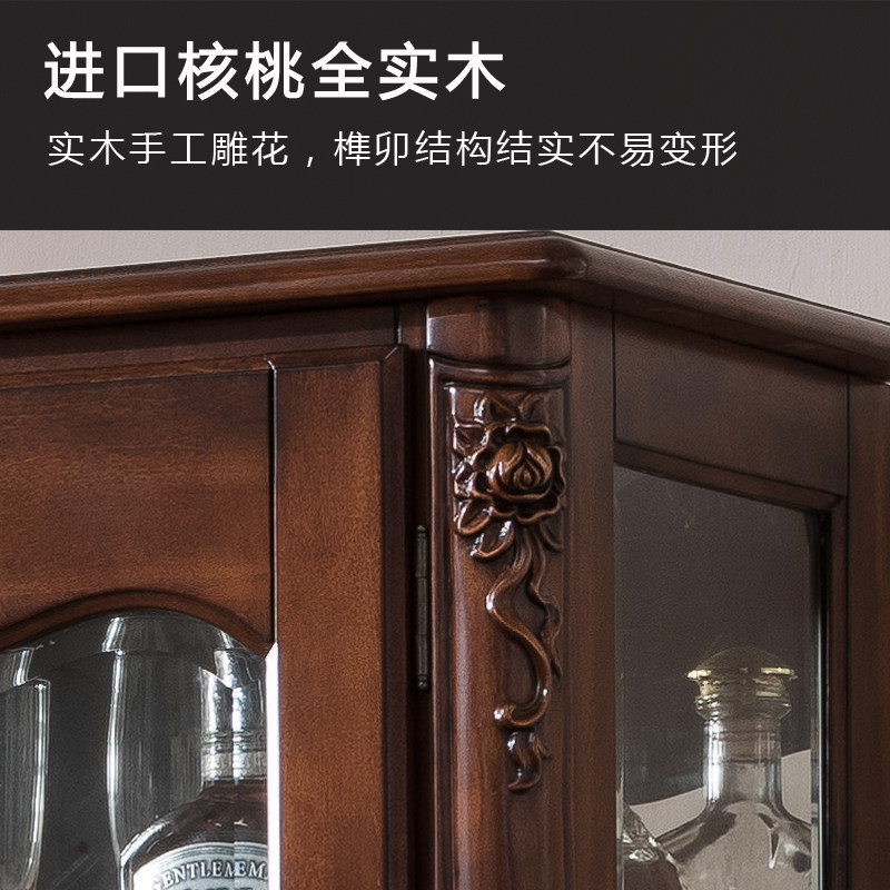 美式全实木酒柜客厅玻璃展示柜家用靠墙装饰柜餐厅单门储物柜欧式