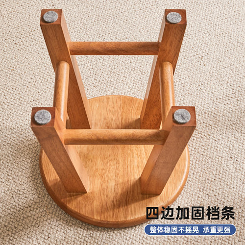 实木矮凳家用小凳子客厅小圆凳简约玄关门口换鞋凳边几沙发边凳子