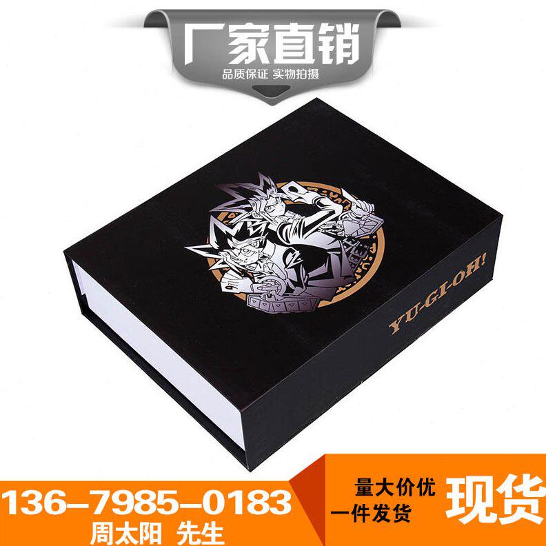 甄选游戏王千年神器款动漫游戏顶链金属银套装小饰品挂件厂家