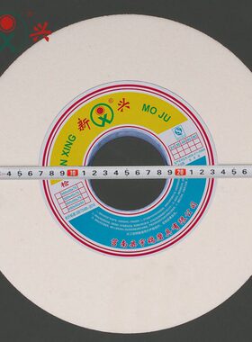 甄选1-300*40*75 WA60L 35M/S 陶瓷白刚玉砂轮 平面磨床 白色砂轮
