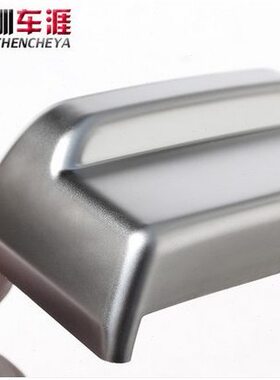 甄选适用于奔驰E级S级CLS内饰改装亮片E260e200S320lB柱安全带装