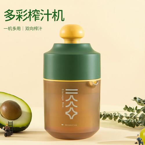 甄选55N家用手动榨汁机小型便携式石榴压榨器橙汁柠檬水果挤压汁