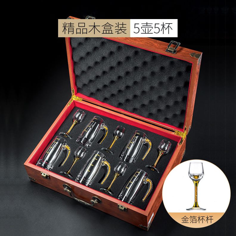 甄选厂家直销白酒杯一口杯子弹杯烈酒杯脚小酒杯金箔分酒器酒盅套