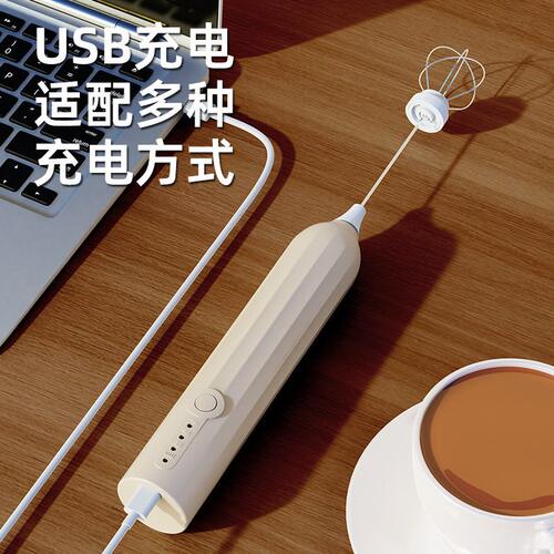 甄选跨境全自动咖啡打发奶泡器手持家用无线打蛋器烘焙milk forth