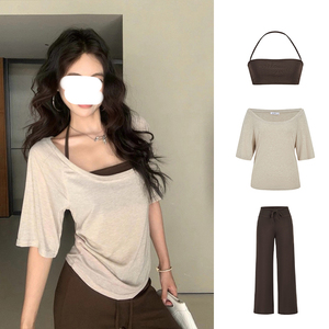 YUYUREAL soft系列 天丝羊毛u领短袖t恤挂脖吊带背心真两件套女夏