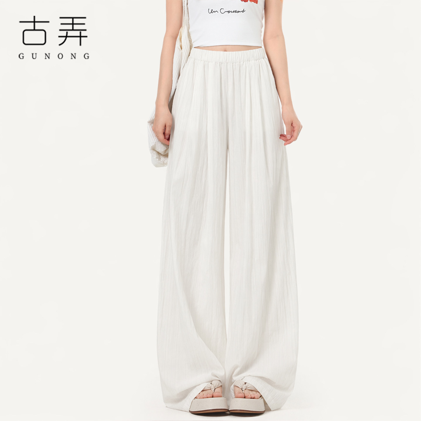 山本阔腿裤女春夏季薄2026新款慵懒垂坠感多巴胺冰丝绿色休闲裤子