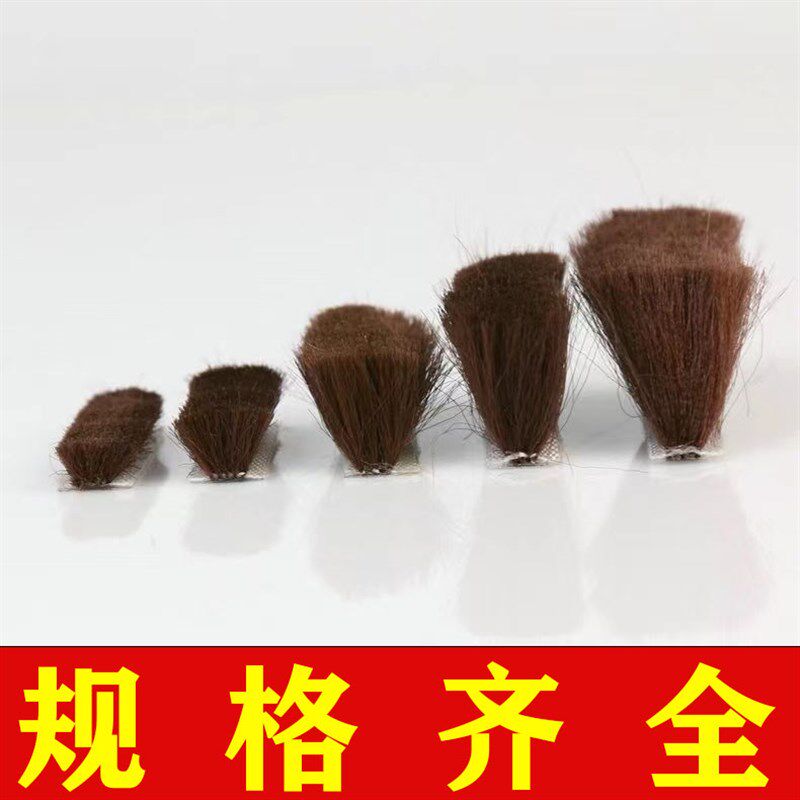 自粘型背胶毛条门窗密封条防风防尘保暖塑钢窗户玻璃门缝挡风神器