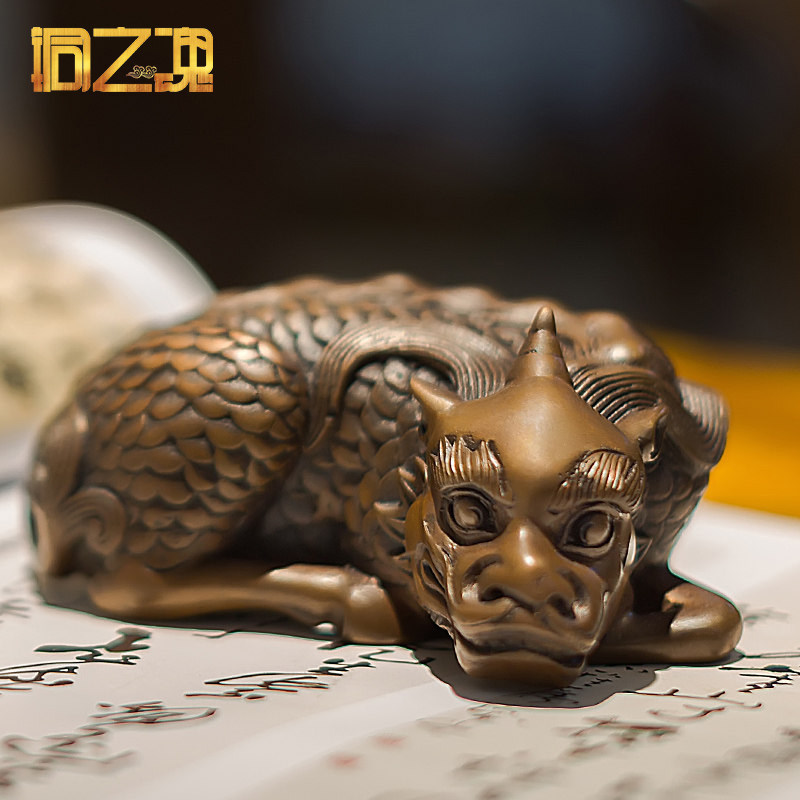 紫铜麒麟摆件一对办公室客厅貔貅工艺品装饰书桌案头摆设镇纸清供