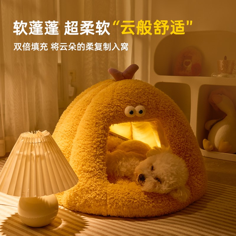 狗窝冬季保暖封闭式安全感窝小型犬泰迪比熊狗狗睡觉用狗垫子狗床