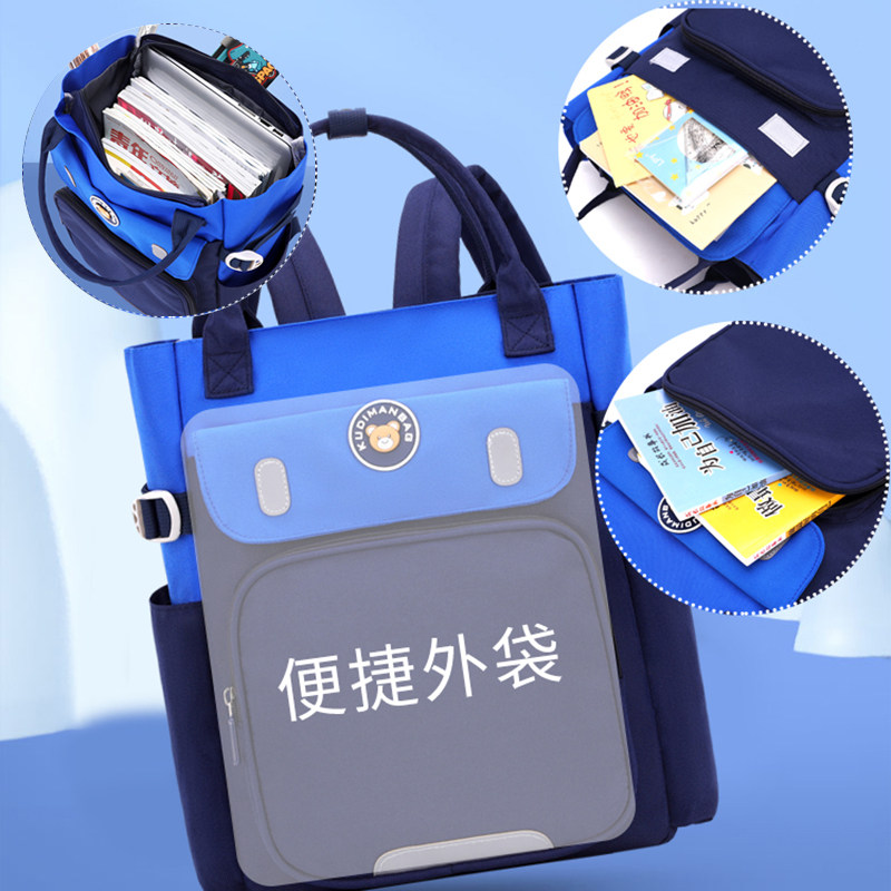 中小学生补课书包印字补习袋男女学生双肩背书袋手提美术袋拎书袋