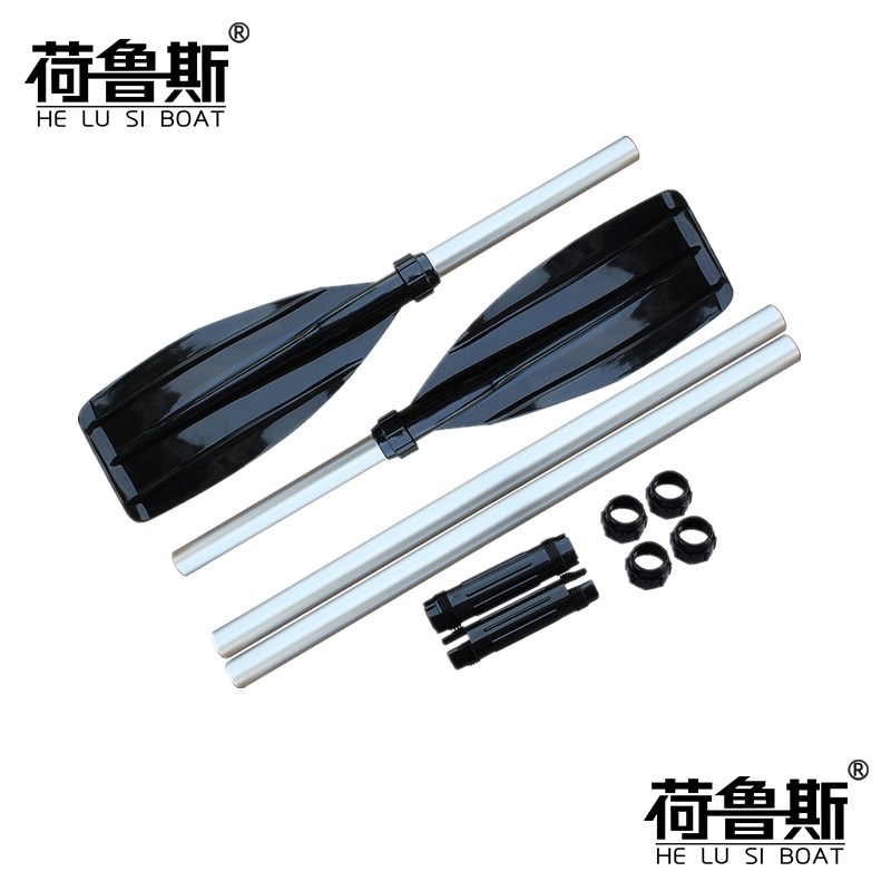 荷鲁斯橡皮艇铝合金船桨划桨冲锋舟皮划艇用滑水浆铝合金浆可拆分