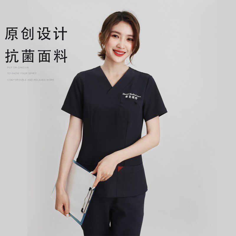 多恩口腔医生工作服洗手衣女刷手服牙科护士服分体套装医美工作服