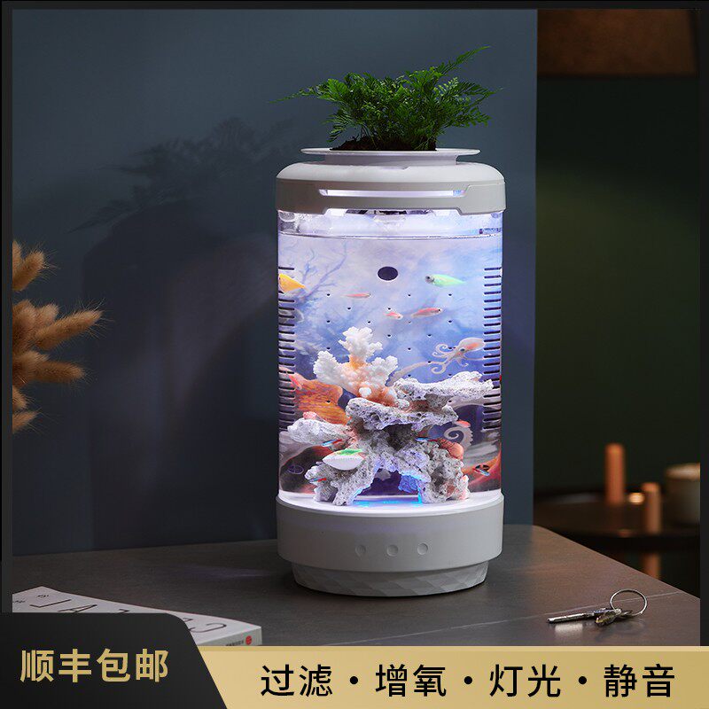 小鱼缸客厅家用迷你水生态免换水造景创意自循环侧滤懒人金鱼缸