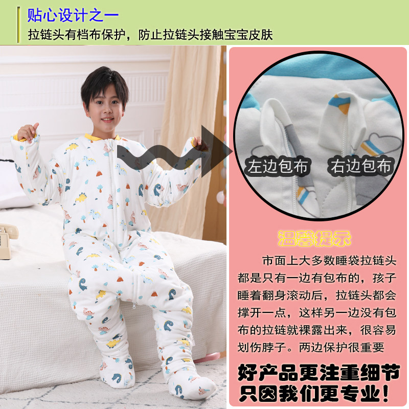 中大童分腿睡袋儿童包脚套春秋冬季天薄款加厚小学生宝宝防踢被子
