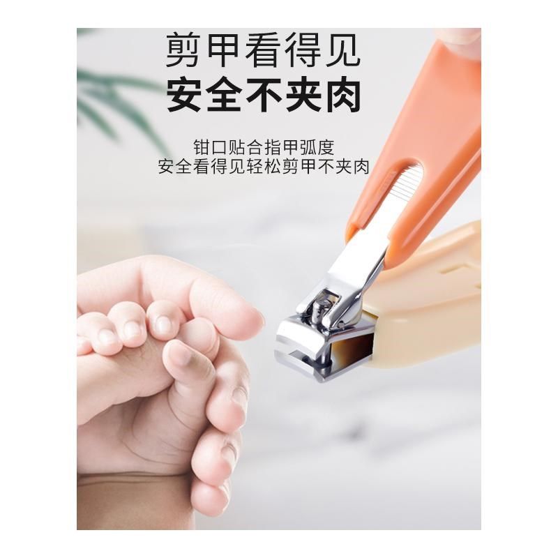 儿童指甲剪小孩专用安全指甲刀钳神器套装新生婴幼儿用品护理工具
