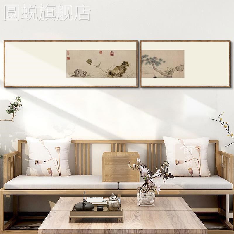 新款墨竹图新中式禅意茶室装饰画中国风客厅茶室餐厅书房横幅壁