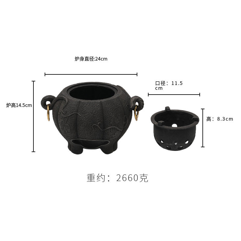 贺兰炉复古铸铁煮茶炉日式炭炉手工围炉风炉加热烧水底座保温铁炉