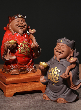 中式紫砂小财神创意摆件家居客厅开业送礼茶室茶桌面博古架装饰品