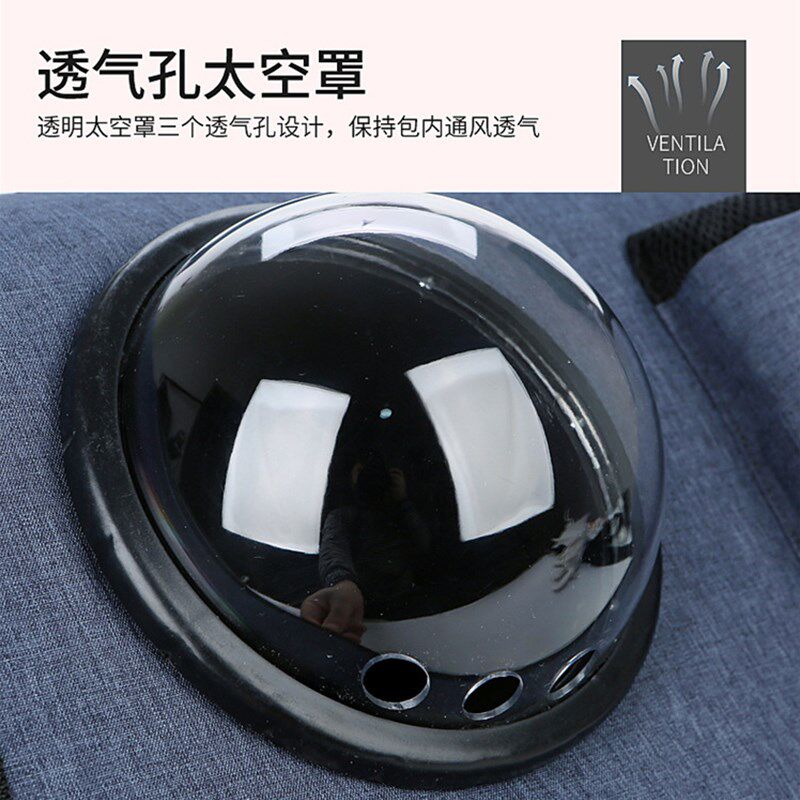 猫包外出便携出门太空舱宠物斜挎背包狗狗猫咪用品猫笼子外带携带