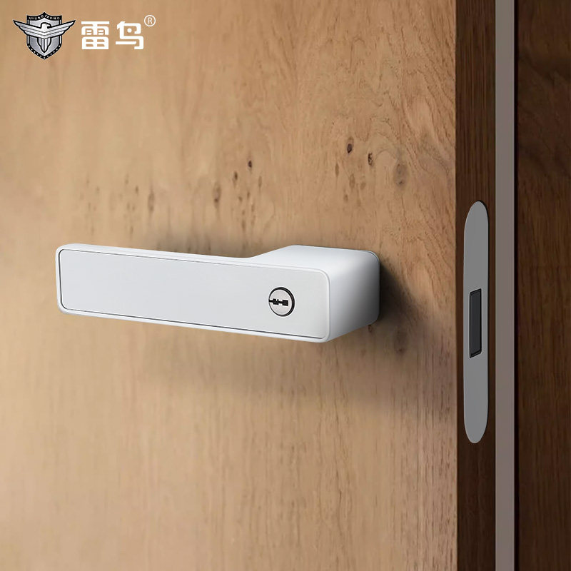 雷鸟白色门锁室内卧室极简磁吸静音一字木门把手家用简约生态门锁