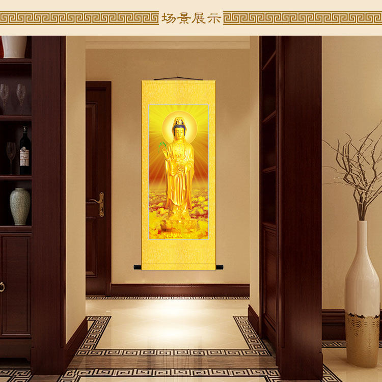 西方三圣金身画像 阿弥陀佛大势至观世音菩萨佛像画卷轴挂画定制