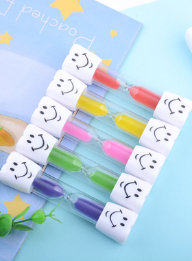 笑脸沙漏摆件儿童刷牙可爱计时器三分钟个性幼儿园学生创意小礼物