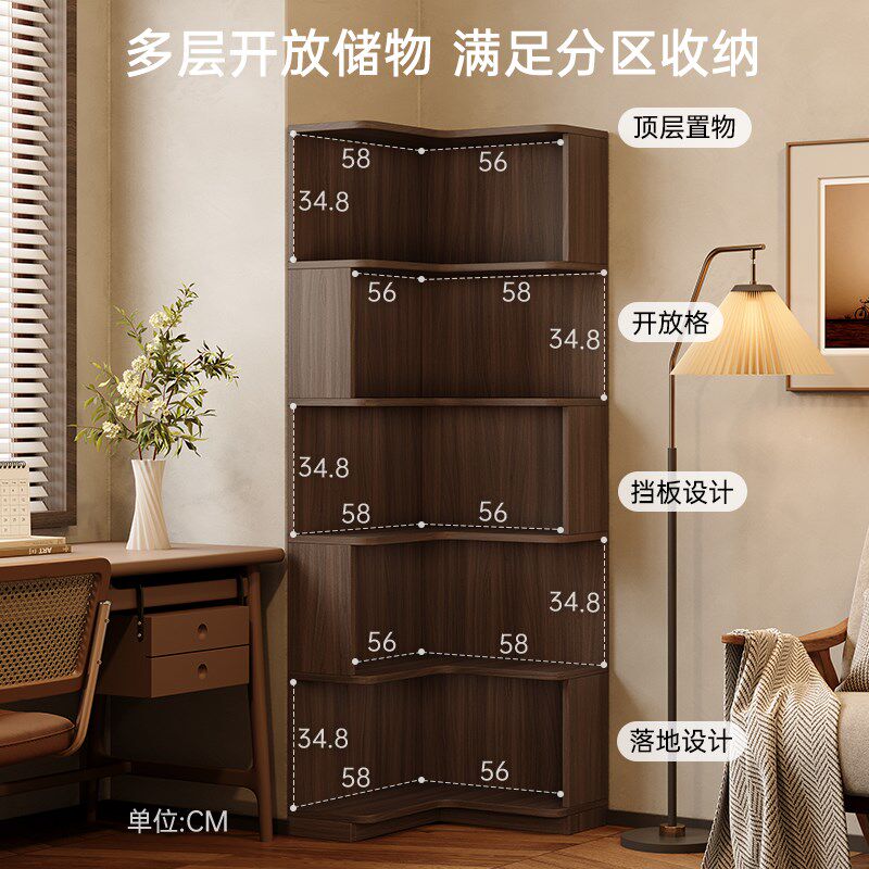 中古风转角书架落地置物架一体靠墙沙发边柜儿童卧室床头书柜架子