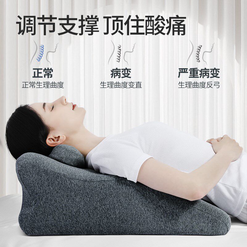 夫妻行房备孕受孕枕头床上房事屁股抬高同房爱情侣垫子趴睡枕
