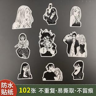 黑白漫画夏日重现小舟潮网代慎平南方日鹤龙之介手帐贴纸日记本贴