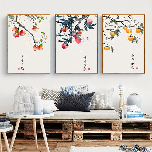 禅意新中式装饰画鸿运当头柿子石榴葫芦客厅寓意壁画玄关餐厅挂画