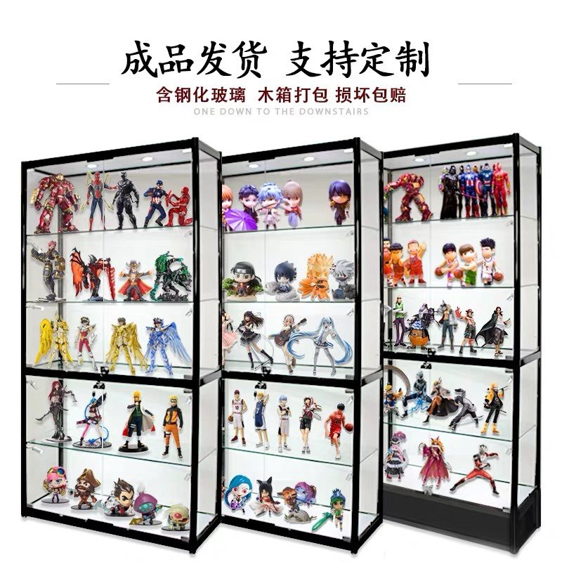 手办展示柜化妆品玻璃柜子摆件模型玩具展柜家用透明展示商用货架