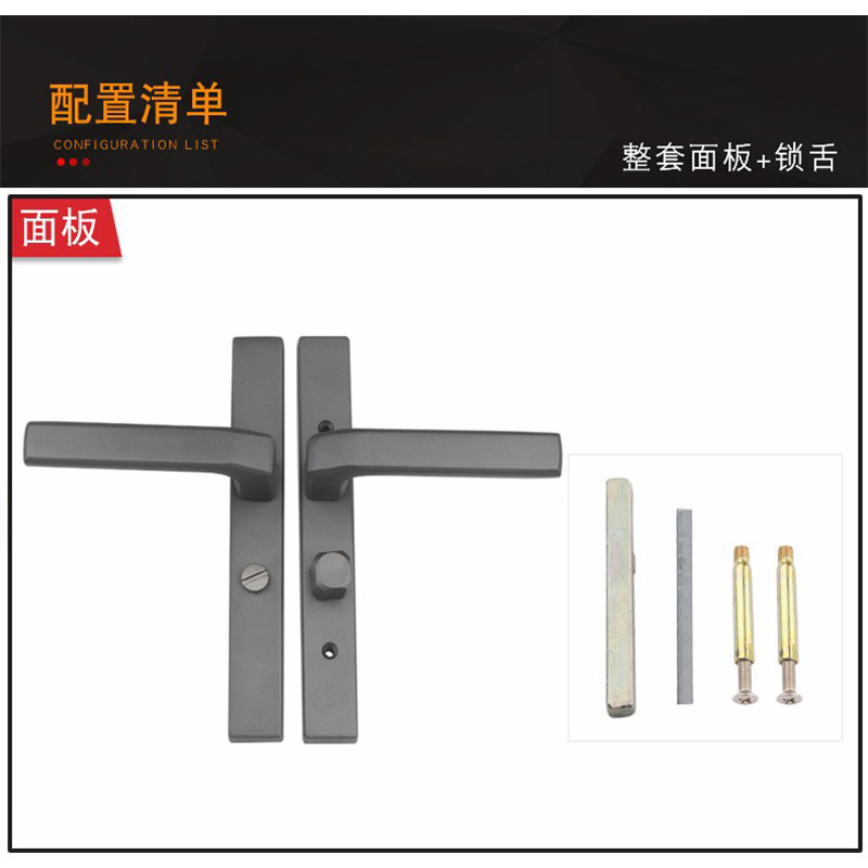 窄边灰色阳台卫生间带钥匙25mm单舌静音房间通用型洗手间玻璃门锁