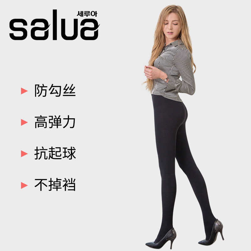 韩国塑腿袜内搭裤袜女外穿中厚春秋冬款加绒压力裤裤袜光腿神器