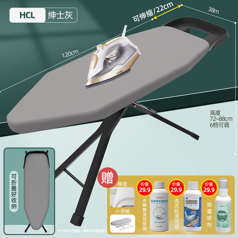 2023新款挂烫机家用电熨斗酒店烫台熨衣板套装干湿两用全自动烫斗