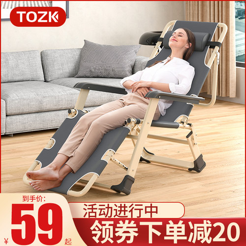 TOZK折叠床单人床家用简易午休床多功能躺椅办公室成人午睡行军床
