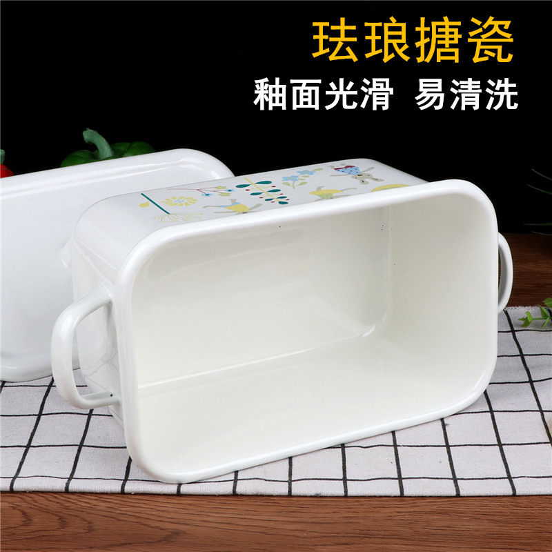 特厚搪瓷深方盘带盖方盒保鲜盒大容量带盖托盘收纳盒深盘烤面包盒