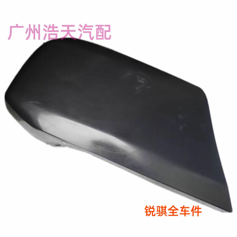 越野帕拉丁四驱4驱后杠包角后保险杠包角面板原厂