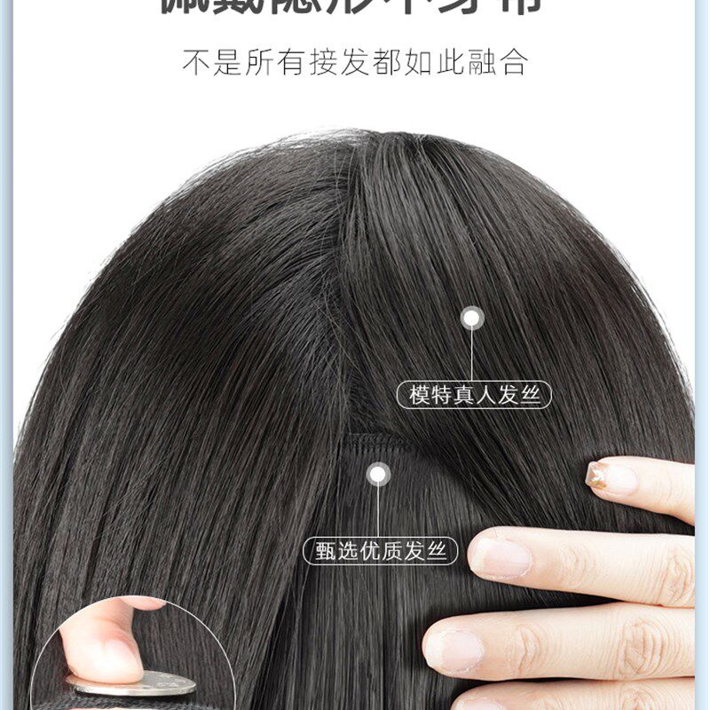 假发片真发一片式轻薄卷发大波浪羊毛卷隐形无痕v型接发片增发量