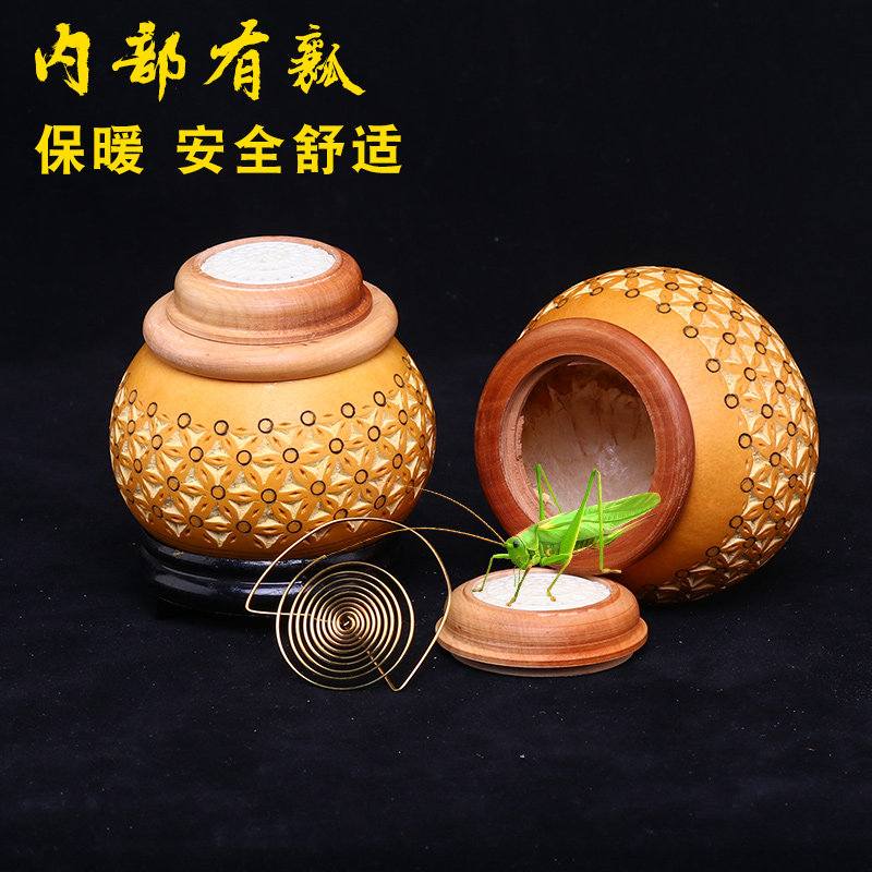 蝈蝈笼子活鸣虫包邮蛐蛐罐葫芦叫罐手工过冬实木大号竹蛉油葫芦